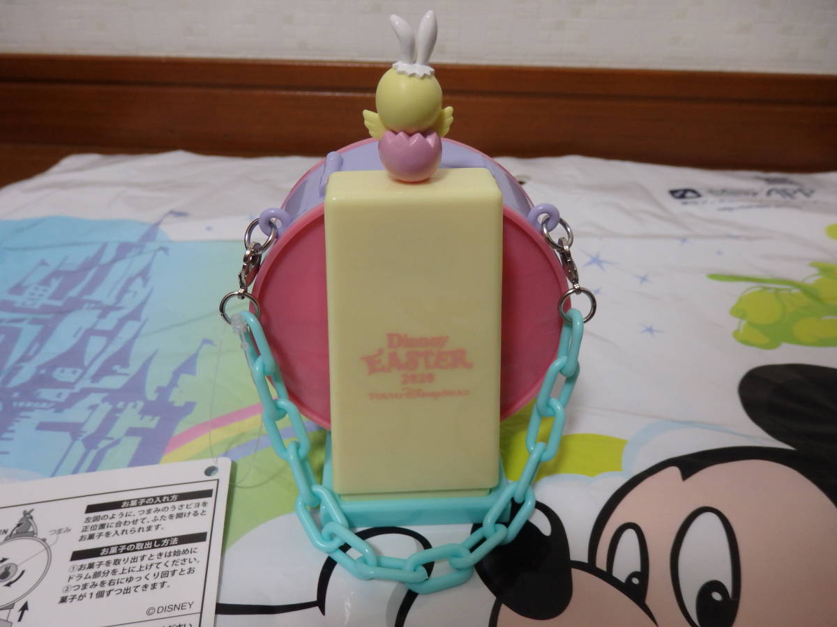 ヤフオク 即決 新品未使用 限定 東京ディズニーシー ディ ヤフオク 即決 新品未使用 限定 東京ディズニーシー ディ