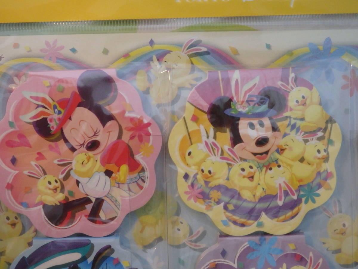 ヤフオク 即決 新品 限定 かわいい 東京ディズニーシー デ ヤフオク 即決 新品 限定 かわいい 東京ディズニーシー デ