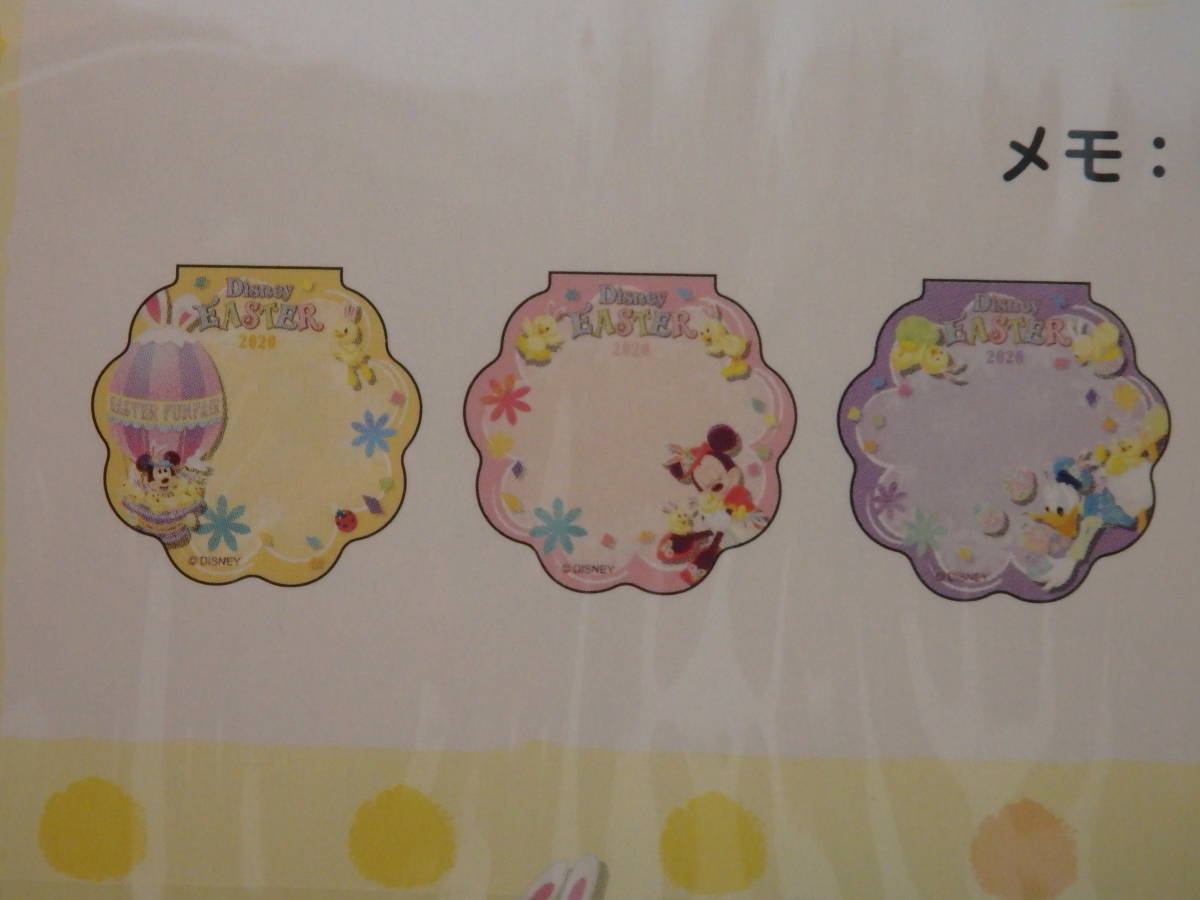 ヤフオク 即決 新品 限定 かわいい 東京ディズニーシー デ ヤフオク 即決 新品 限定 かわいい 東京ディズニーシー デ