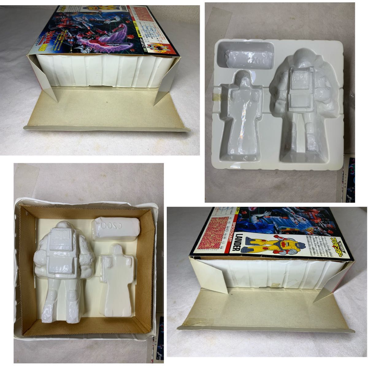 トランスフォーマー G1 当時物 Yahoo!オークション - 当時物 トランスフォーマー タカラ