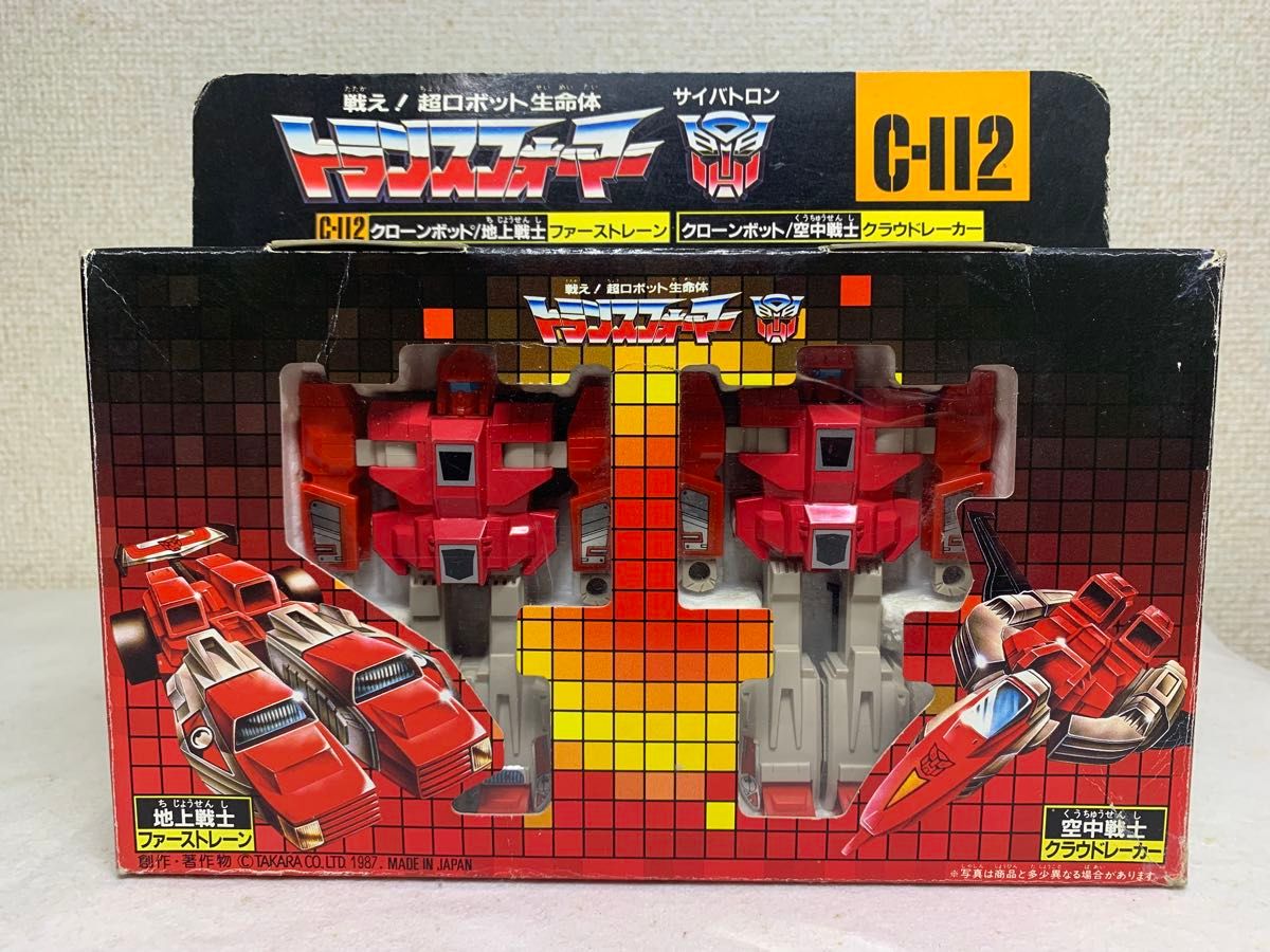 当時物 トランスフォーマー C-112 クローンボット G1 タカラ玩具