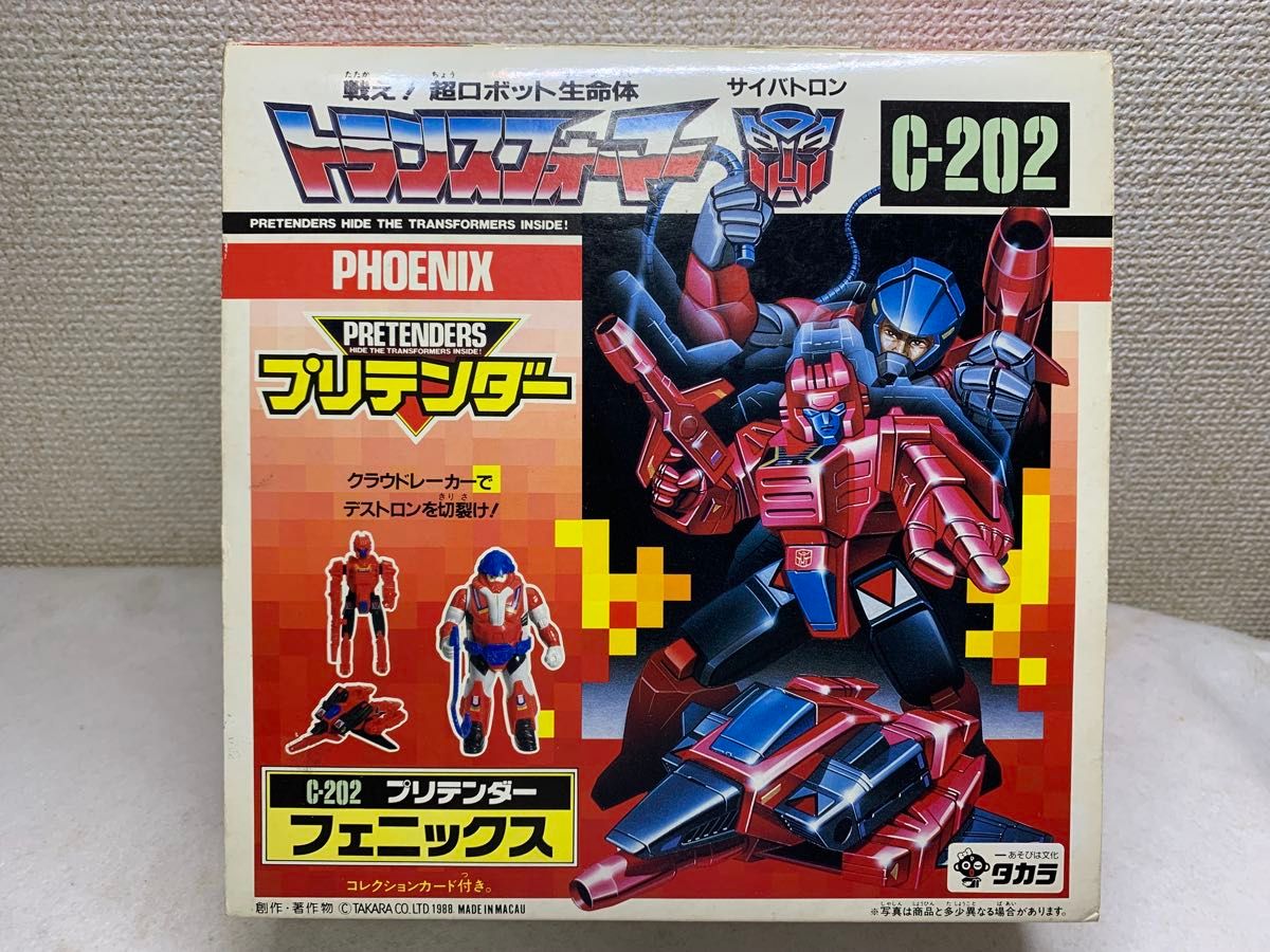 トランスフォーマー C-202 フェニックス 当時物 G1 タカラ 玩具