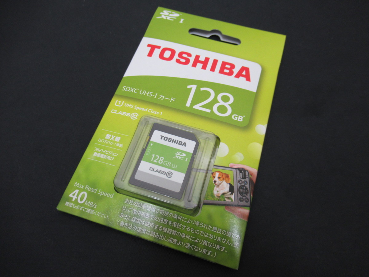 東芝 TOSHIBA SDXCカード 128GB Class10 UHS-I対応 SDAR40N128G  ⑨(記録用メモリ)｜売買されたオークション情報、yahooの商品情報をアーカイブ公開 - オークファン（aucfan.com）