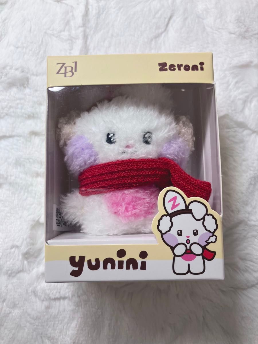 【ラスト】未開封 zeroni ユニニ ぬいぐるみ yunini zb1 ZB1 ユジン zeroni ユニニ yunini winter ぬいぐるみ|Yahoo