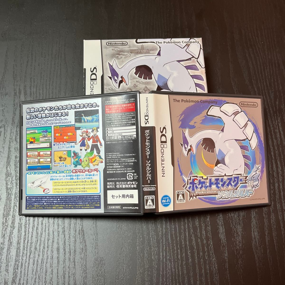 ニンテンドー3DS ポケモンソフト(ソウルシルバー、プラチナ、X)ポケウォーカー ニンテンドー3DS ポケモンソフト(ソウルシルバー、プラチナ、X