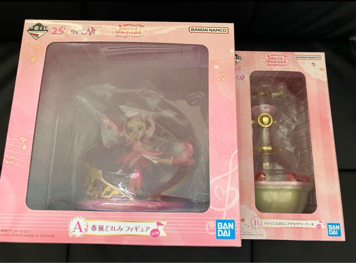 おジャ魔女どれみ 一番くじ A賞 B賞 一番くじ おジャ魔女どれみ A賞 B賞|Yahoo!フリマ(旧PayPay