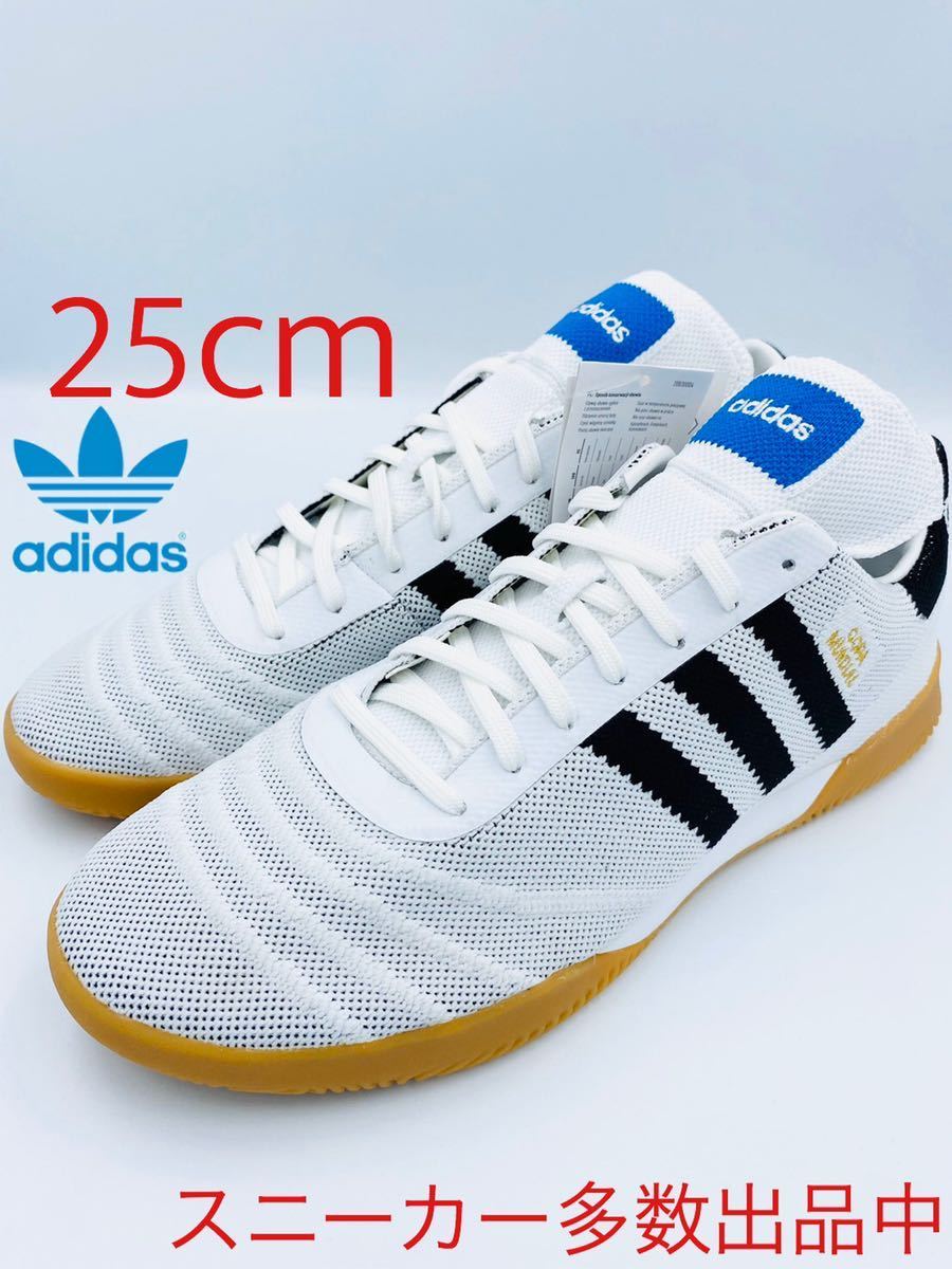 【新品 限定 希少 25cm US7 】アディダス コパ ムンディアル 70Y TR adidas Copa 70 サッカー トレーニング