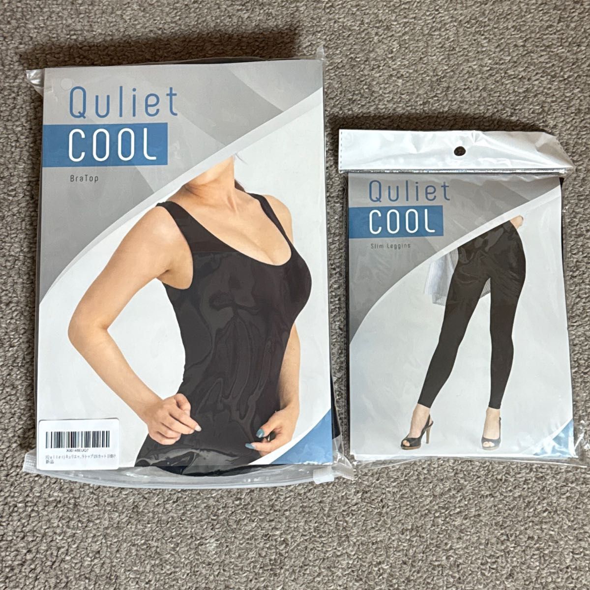 お値下げ中‼️Quliet COOL ブラトップ&レギンス セット 新品 未開封 Quiet COOL キュリエット ブラトップ &スリム