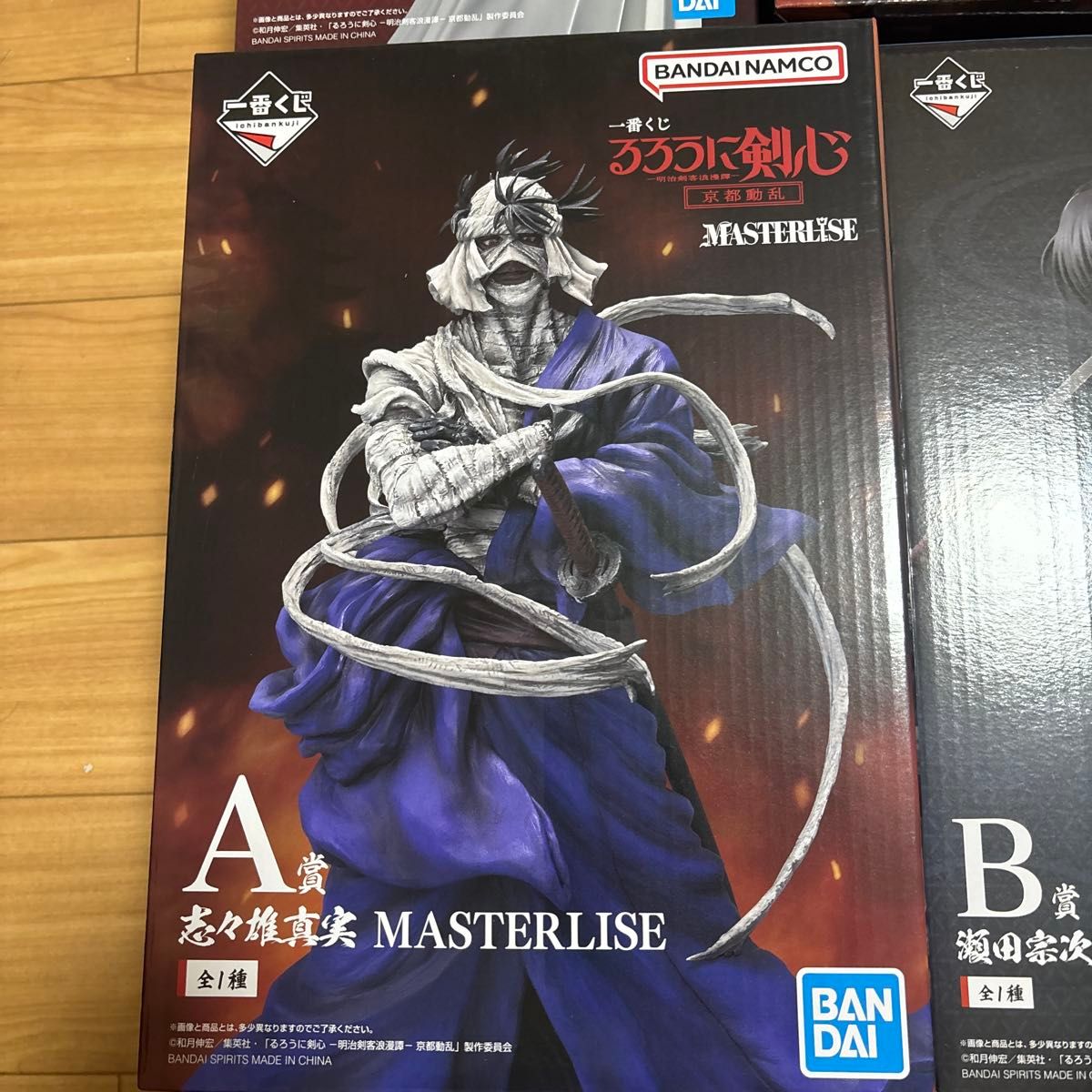 BANDAI NAMCO MASTERLISE るろうに剣心 宗次郎 2種セット るろうに剣心 MASTERLISE フィギュア 4体セット|Yahoo!フリマ