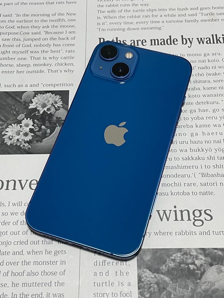 iPhone13 128GB ブルー バッテリー純正100% 管理No 011777【バッテリー100%】iPhone13 ブルー128GB SIM