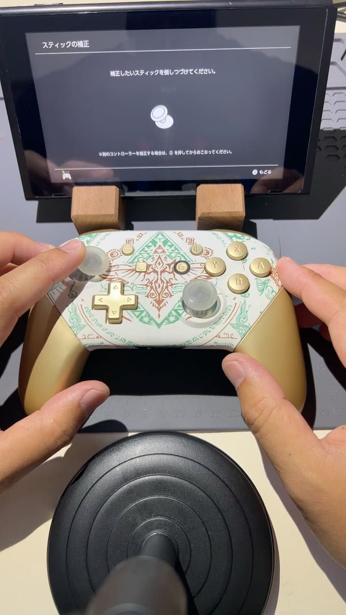 Nintendo Switch Proコントローラー ニンテンドー スイッチ プロコン 正常動作品 ゼルダの伝説風カスタム