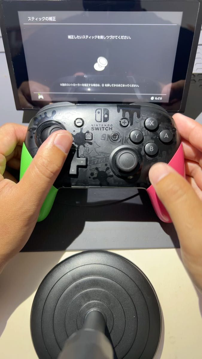 Nintendo Switch Proコントローラー ニンテンドー スイッチ プロコン 正常動作品 スプラトゥーン仕様