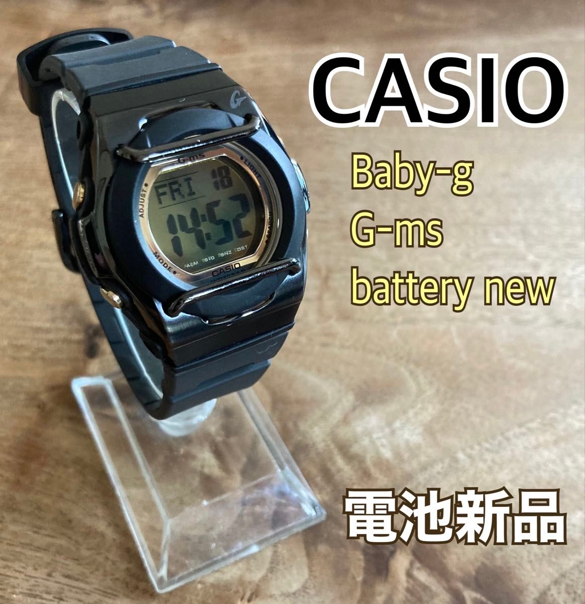 CASIO G-SHOCK BABY-G❤️新品未使用品❤️BLACK&GOLD❤️ Baby-g g-ms ブラック 黒 ゴールド 金 電池新品 デジタル CASIO