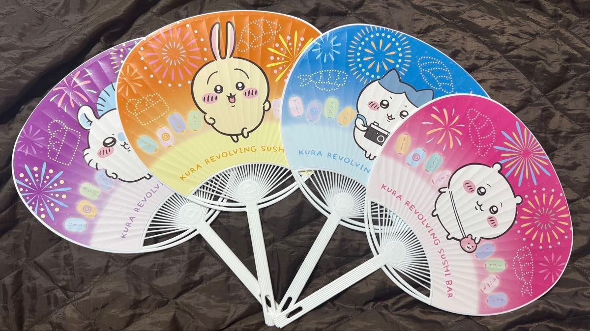 ちいかわ くら寿司 うちわ コンプリート ちいかわ くら寿司 うちわコンプリート|Yahoo!フリマ(旧PayPay