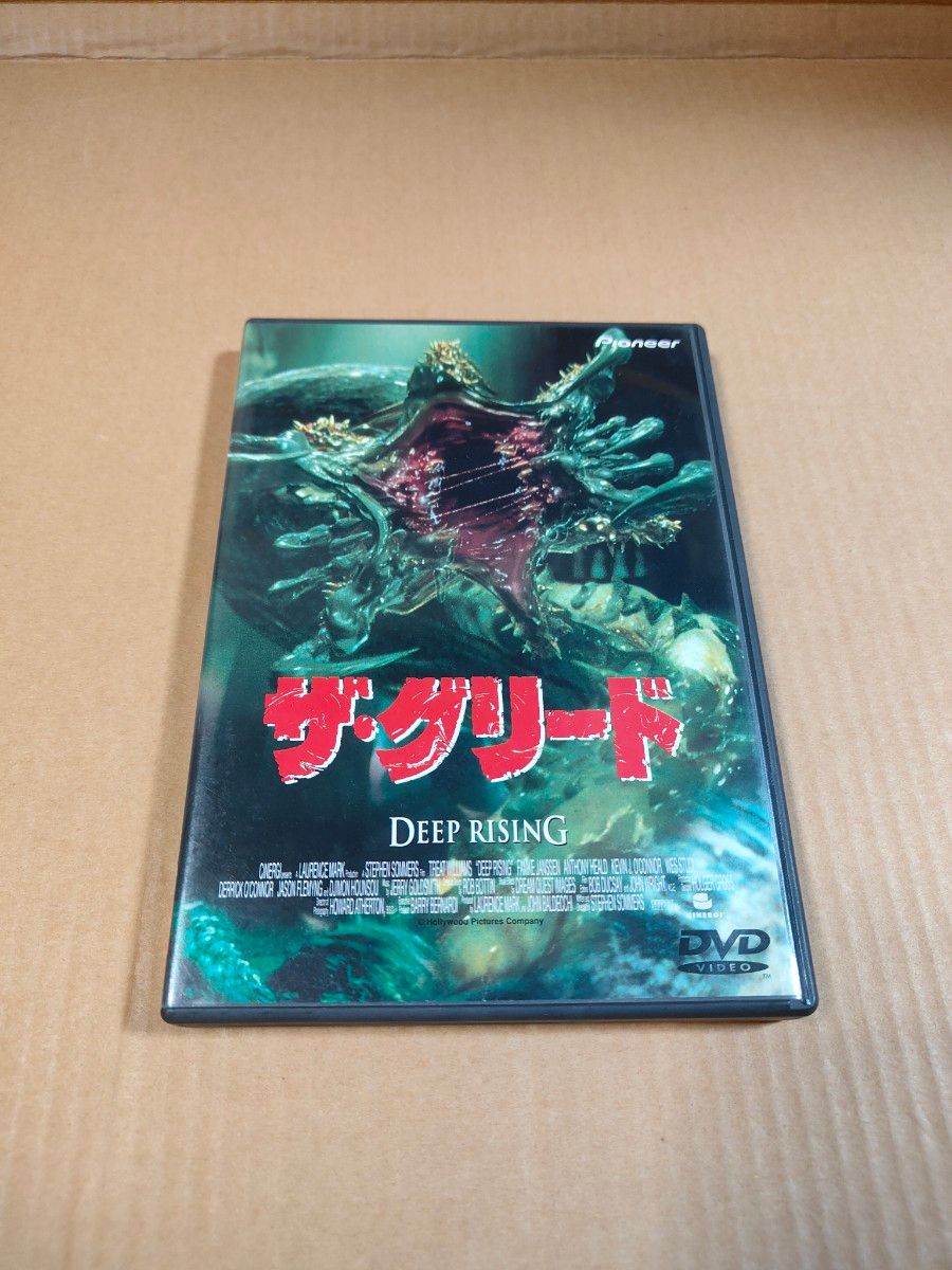 ザ・グリード DVD 中古品 セル版 ザ・グリード」中古DVD 美品 セル版|Yahoo!フリマ(旧PayPay