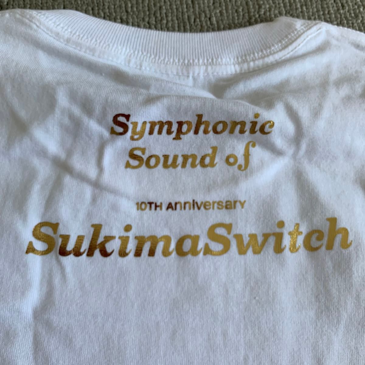 ⭐️タイムセール⭐️非売品 スキマスイッチTシャツ スキマスイッチ Tシャツ 新品未使用|Yahoo!フリマ(旧PayPay