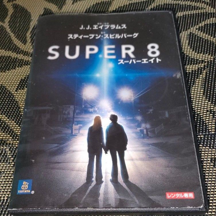 SUPER8 中古VHSビデオ 字幕スーパー スーパー8 SUPER8 中古VHSビデオ 字幕スーパー スーパー8 SUPER 8 スーパー