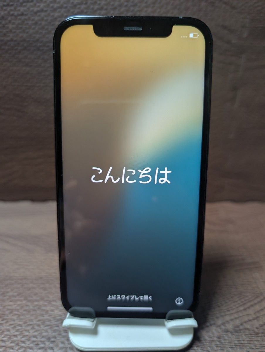 バッテリー新品100%箱付き!iPhone12 pro 128G ブルー 極美品 アップルストア版 SIMフリー iPhone 12 pro 128GB ブルー