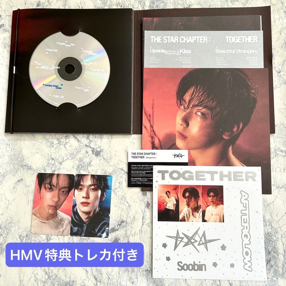 newjeans アルバム5種 HMVヘイン特典トレカ newjeans アルバム5種 HMVヘイン特典トレカ 15487_2.jpg