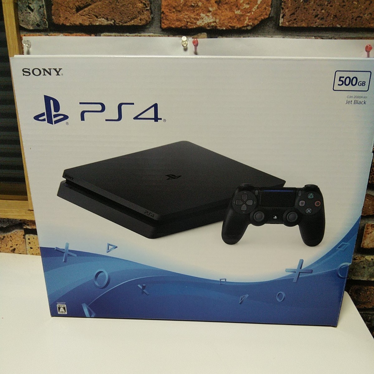堅実な究極の Ps4本体 コントローラー Dbd ギャングビーストセット 箱なし Dbdディスク入れなし 本体 Reachahand Org 堅実な究極の Ps4本体 コントローラー Dbd ギャングビーストセット 箱なし Dbdディスク入れなし 本体 Reachahand Org