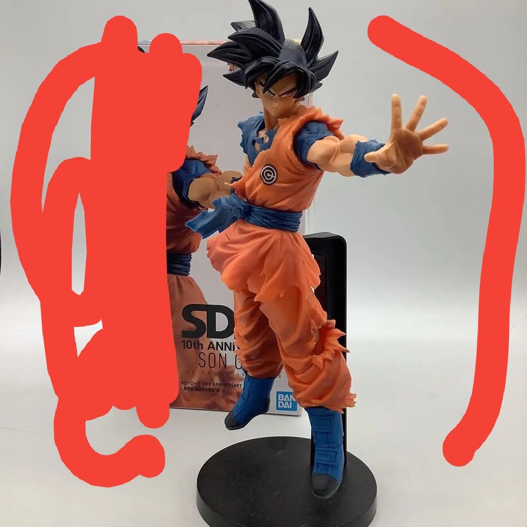 海外Demoniacal fit 身勝手の極意(兆)孫悟空 孫悟空 身勝手の極意 兆 フィギュア ドラゴンボール|Yahoo