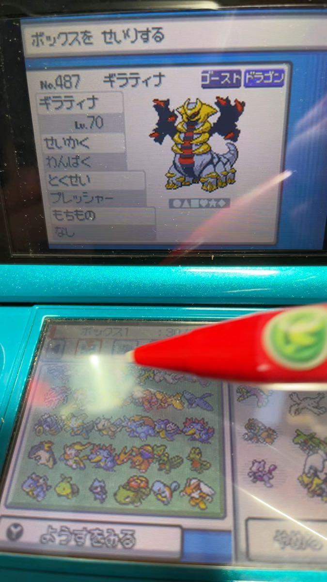 ポケモン ハートゴールド ポケウォーカー ソフト