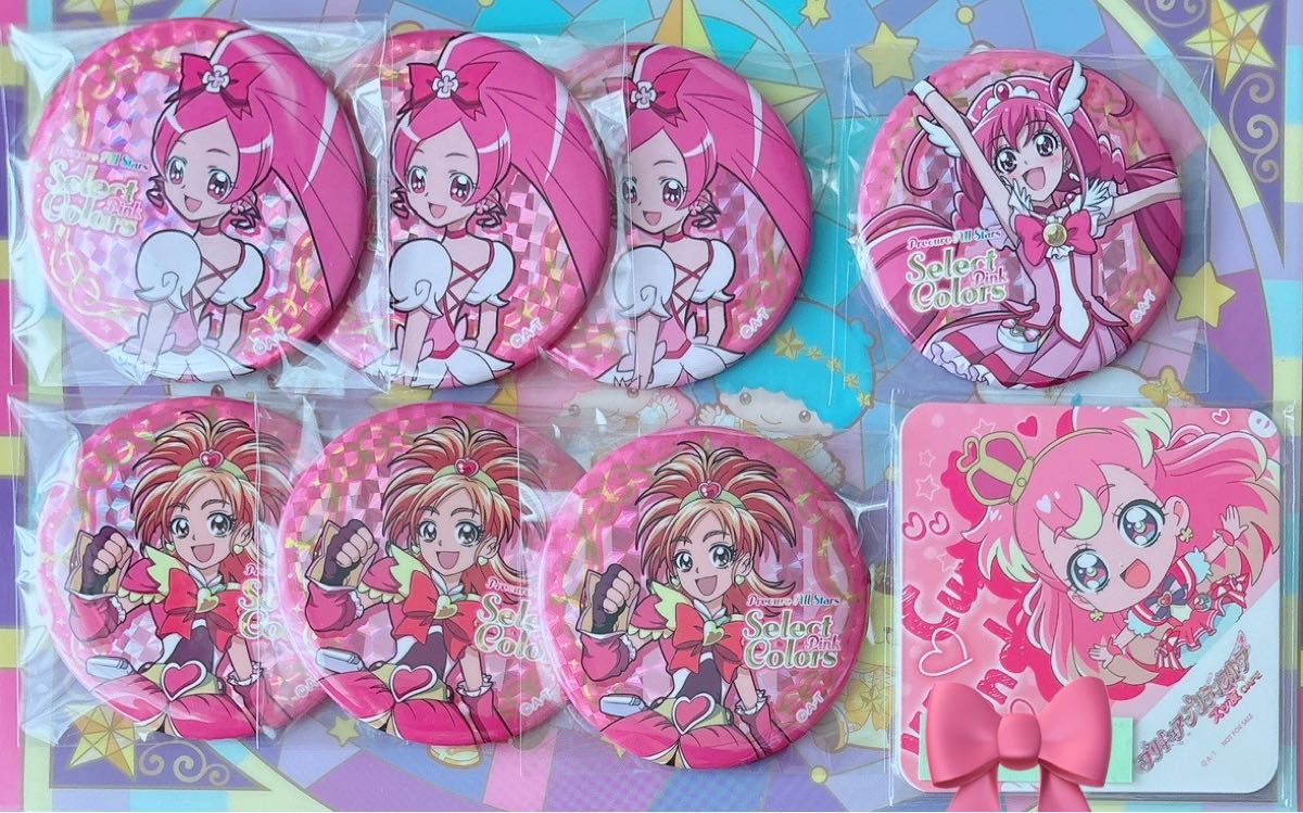 キュアハート 缶バッジ9個セット セレクトカラーズ プリティストア Select Colors -Pink-#2 セレクトカラーズ セレカラ ピンク 缶