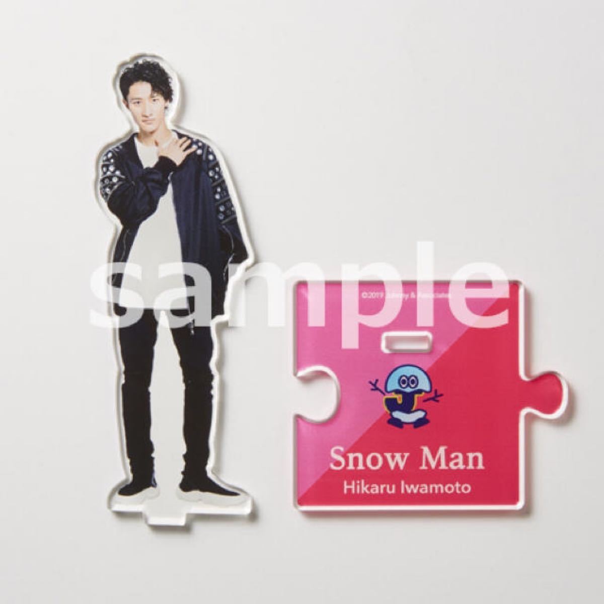 メール便なら送料無料】 Snow Man アクスタ アクリルスタンド 岩本照