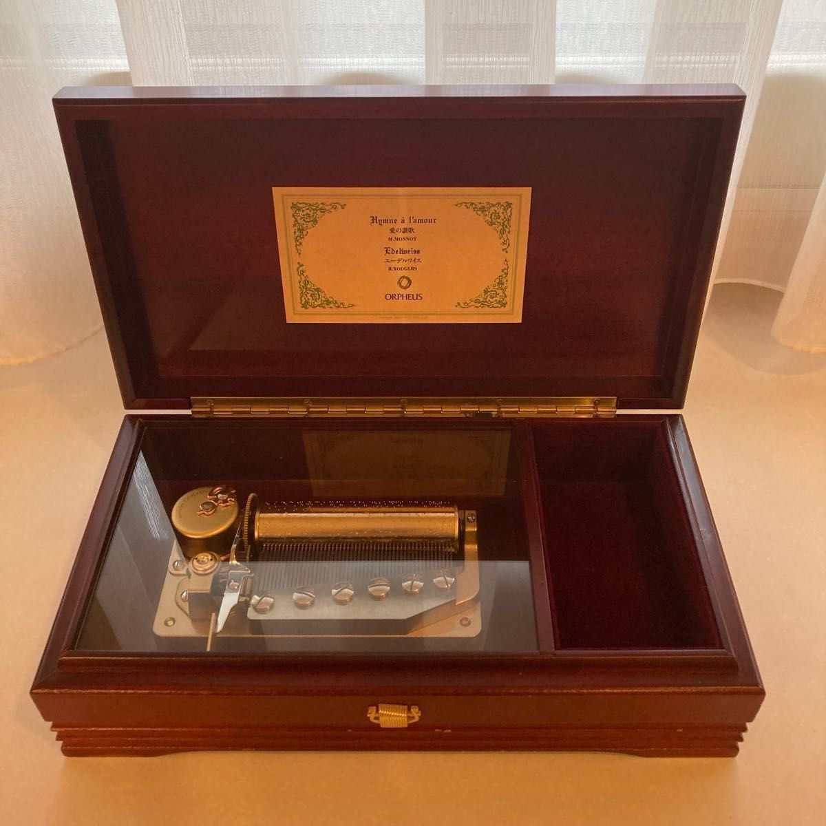 ORPHEUS オルフェウス オルゴール 愛の賛歌 エーデルワイス ORPHEUS オルゴール 愛の讃歌 エーデルワイス SANKYO マホガニー