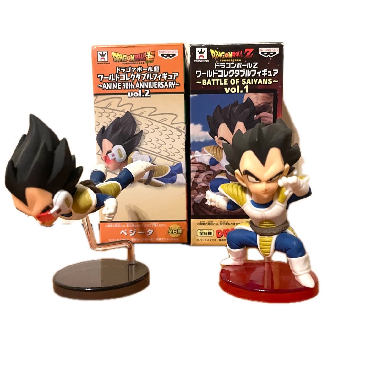 ドラゴンボール ワールドコレクタブルフィギュア ベジータセット4ヶ ドラゴンボール ワーコレ ベジータ|Yahoo!フリマ(旧PayPayフリマ)
