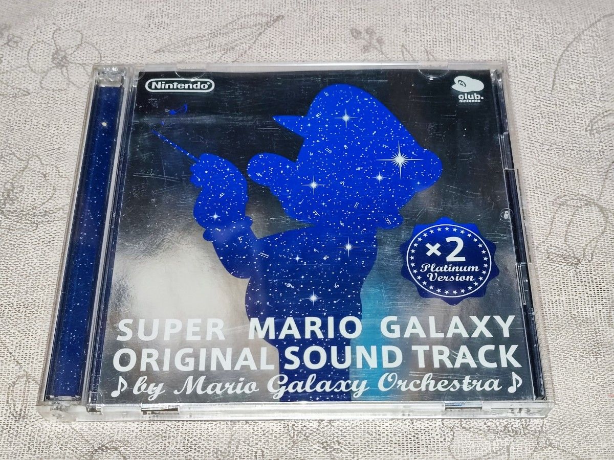 スーパーマリオギャラクシー サウンドトラックプラチナバージョン スーパーマリオギャラクシー オリジナルサウンドトラック