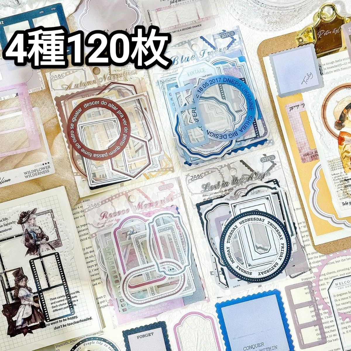 新 B87 定格瞬間 ステッカー シール コラージュ素材｜Yahoo