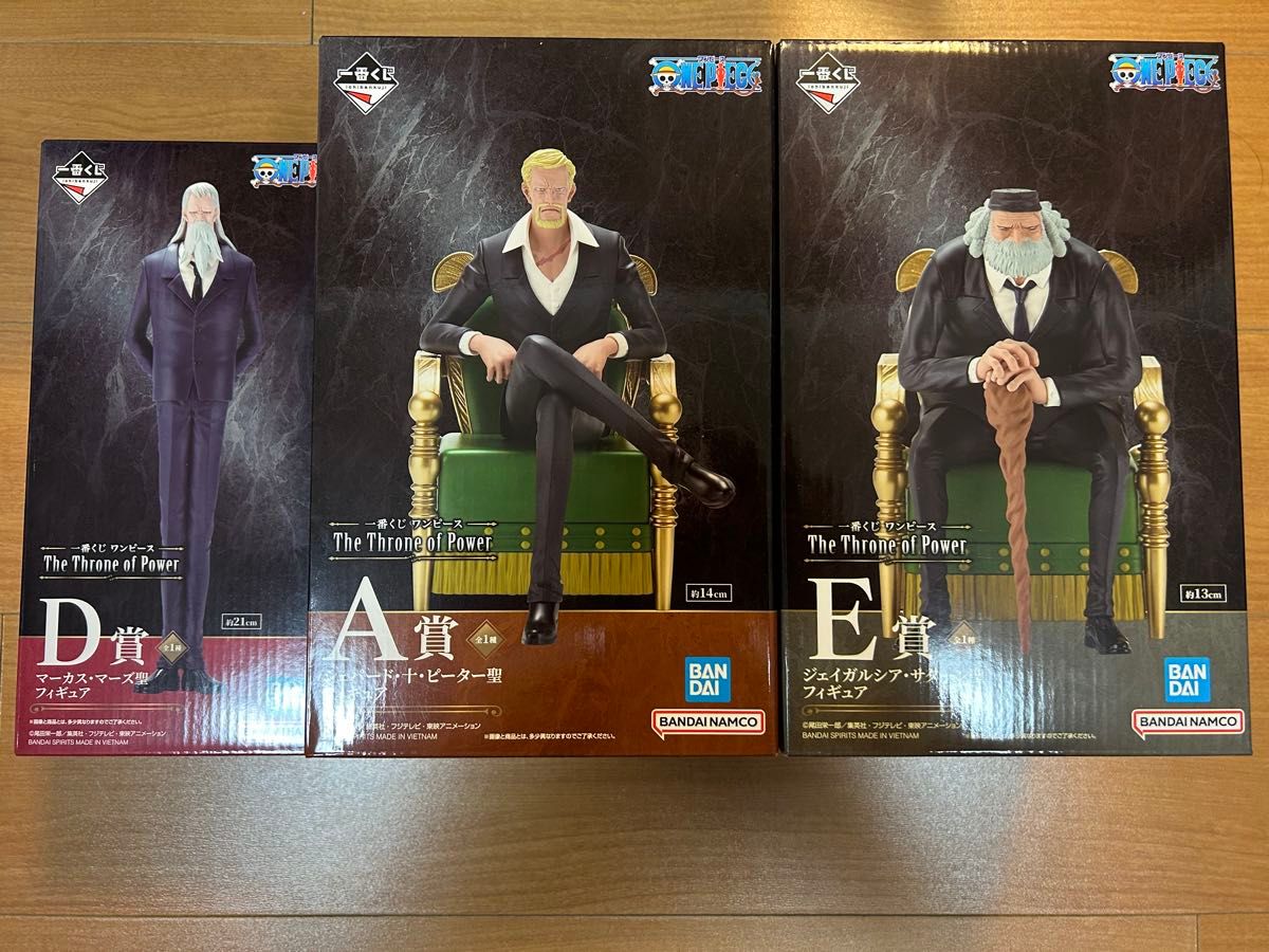 ワンピースフィギュア 一番くじ ワンピースA賞 D賞 E賞 五老星セット 一番くじ ワンピースThe Throne of Power 五老星 A賞D賞E賞
