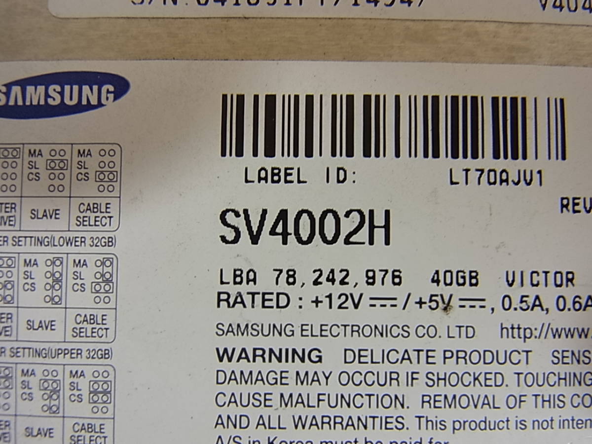 ◎F/312●サムスン Samsung☆3.5インチHDD(ハードディスク)☆40GB ATA100 5400rpm☆SV4002H☆中古品_画像5