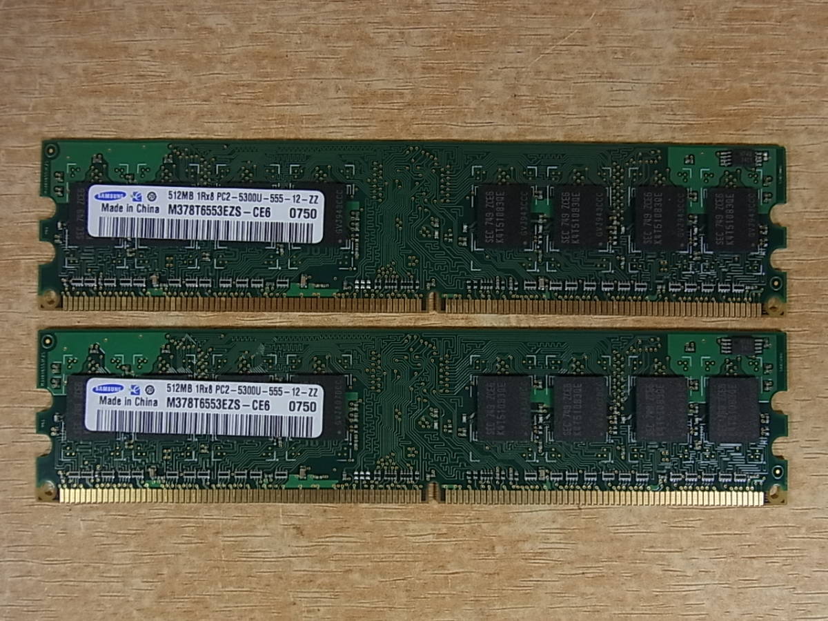 ^B/414* Samsung Samsung* настольный персональный компьютер для память 512MB×2 листов комплект *PC2-5300 DDR2 SDRAM DIMM*PC2-667/1GSO* работа неизвестен * Junk 