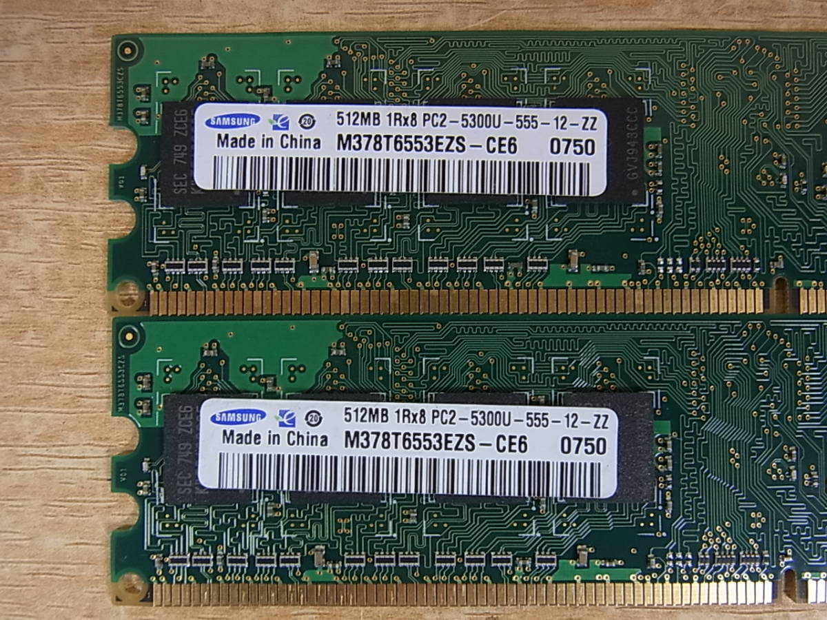 ^B/414* Samsung Samsung* настольный персональный компьютер для память 512MB×2 листов комплект *PC2-5300 DDR2 SDRAM DIMM*PC2-667/1GSO* работа неизвестен * Junk 