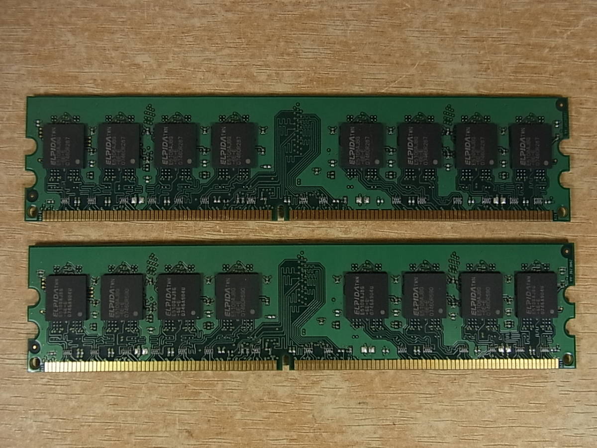 △B/417●バッファロー BUFFALO☆デスクトップパソコン用メモリ 1GB×2枚組☆PC2-6400 SDRAM DIMM☆D2/800-1G☆動作不明☆ジャンク_画像2