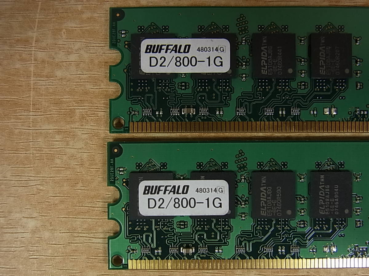 ^B/417* Buffalo BUFFALO* настольный персональный компьютер для память 1GB×2 листов комплект *PC2-6400 SDRAM DIMM*D2/800-1G* работа неизвестен * Junk 