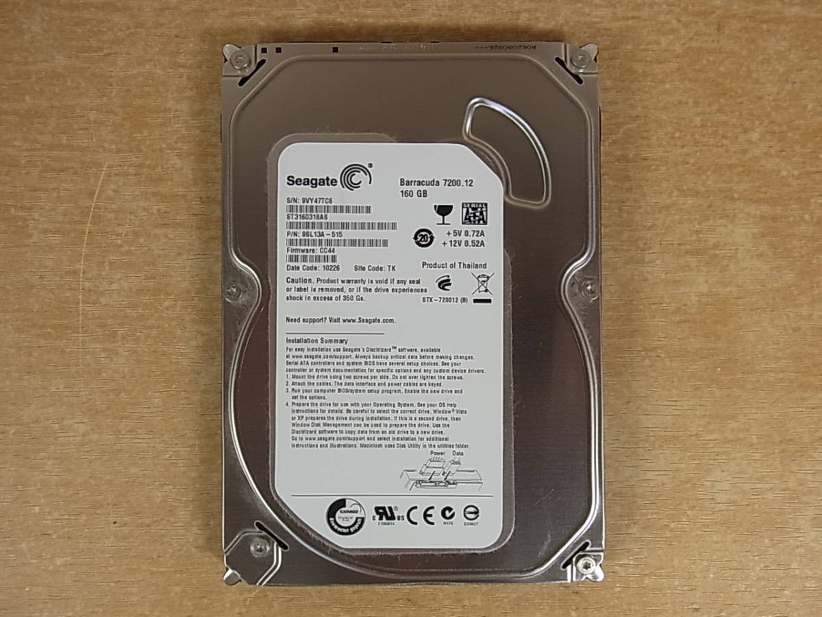 仕入値引ヤフオク! - F/517 シーゲート Seagate 3.5インチHDD(ハード