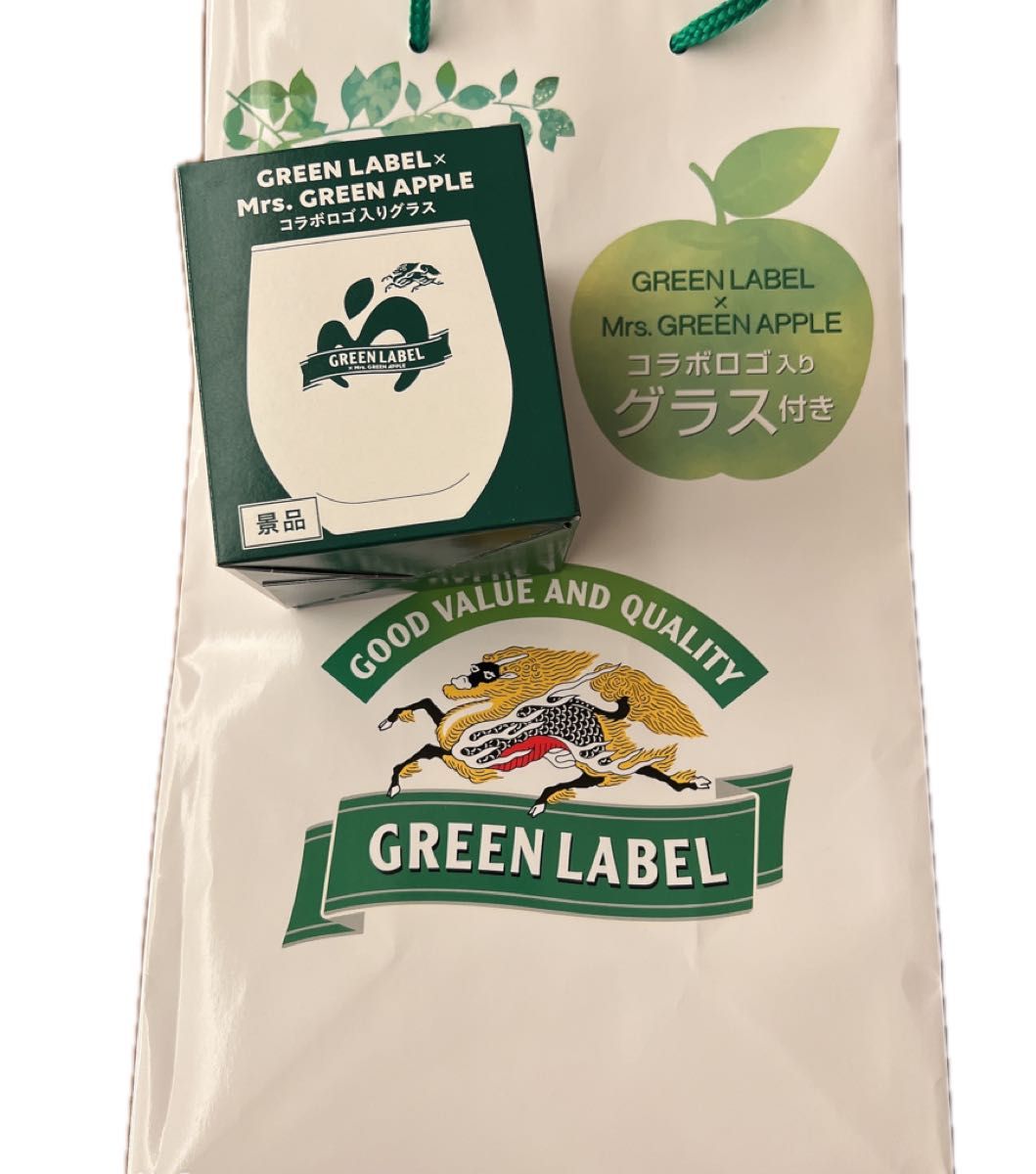 Mrs. GREEN APPLE 淡麗 キリン グリーンラベル コップ Mrs GREEN APPLE 淡麗 キリン グリーンラベル コラボロゴ入り