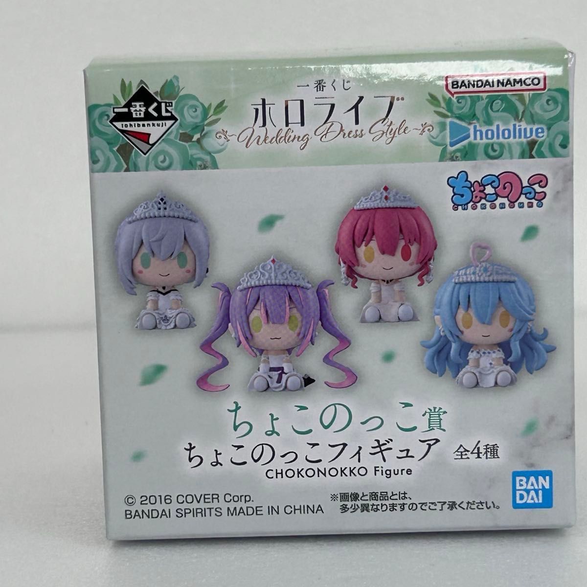 ホロライブ 一番くじ 常闇トワ 白銀ノエル フィギュア2点 まとめ売り ホロライブ一番くじ 常闇トワ フィギュア 一番くじ ホロライブ