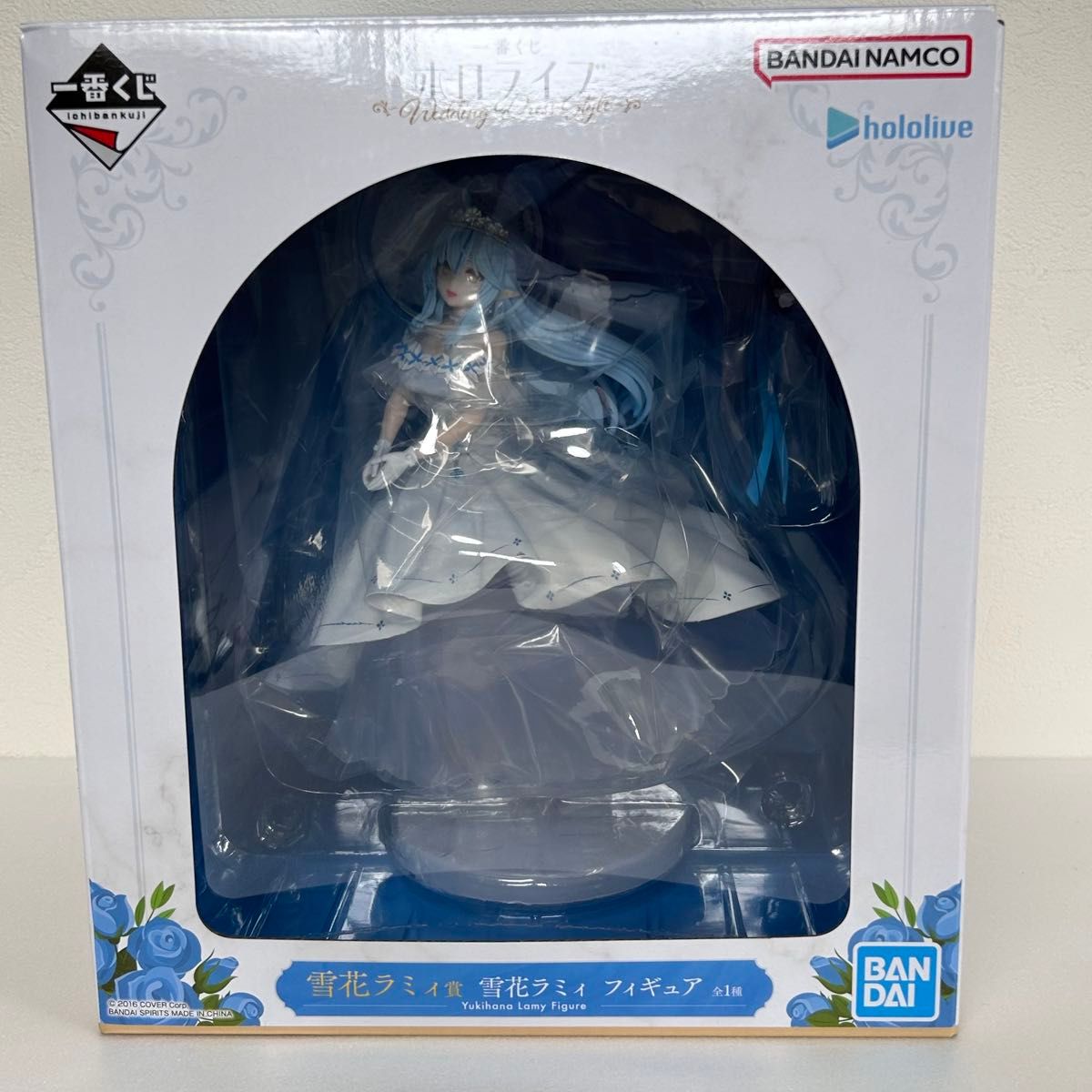 一番くじ ホロライブ 雪花ラミィ フィギュア 新品未開封 新品未開封】一番くじ ホロライブ 雪花 ラミィ フィギュア