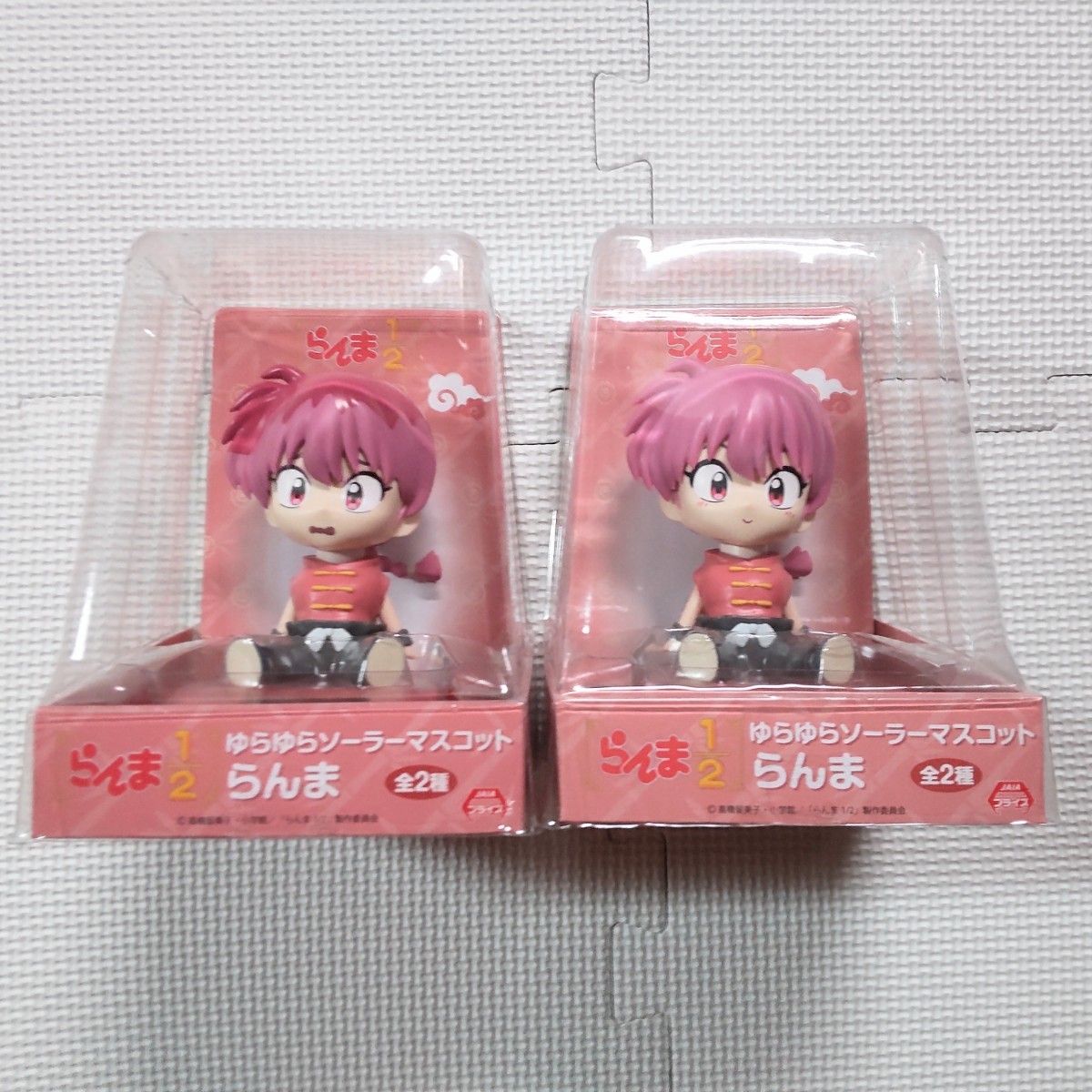 らんま1/2 ゆらゆらソーラーマスコット らんま 全2種 合計6個セット らんま1/2 ゆらゆらソーラーマスコット らんま 2種セット|Yahoo