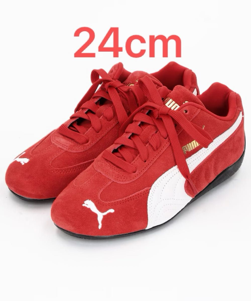 値下げ!PUMAスピードキャット24センチ ラス1 新品 PUMA SPEEDCAT OG スピードキャット24cm レッド 赤