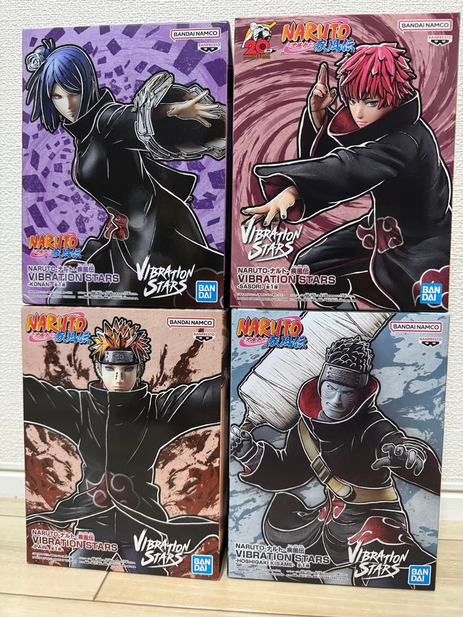NARUTOナルト- 疾風伝 VIBRATION STARS 4体セット NARUTO VIBRATION STARS 4体セット|Yahoo!フリマ(旧PayPayフリマ)