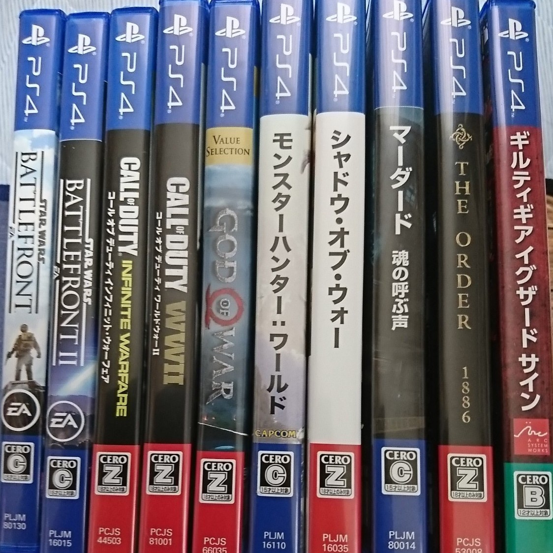 PS4ソフト まとめて