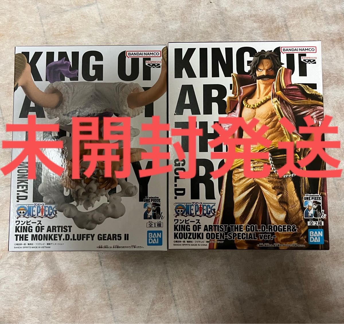KING OF ARTIST ルフィ2点 ワンピース KING OF ARTIST ルフィ ロジャー 2点セット|Yahoo