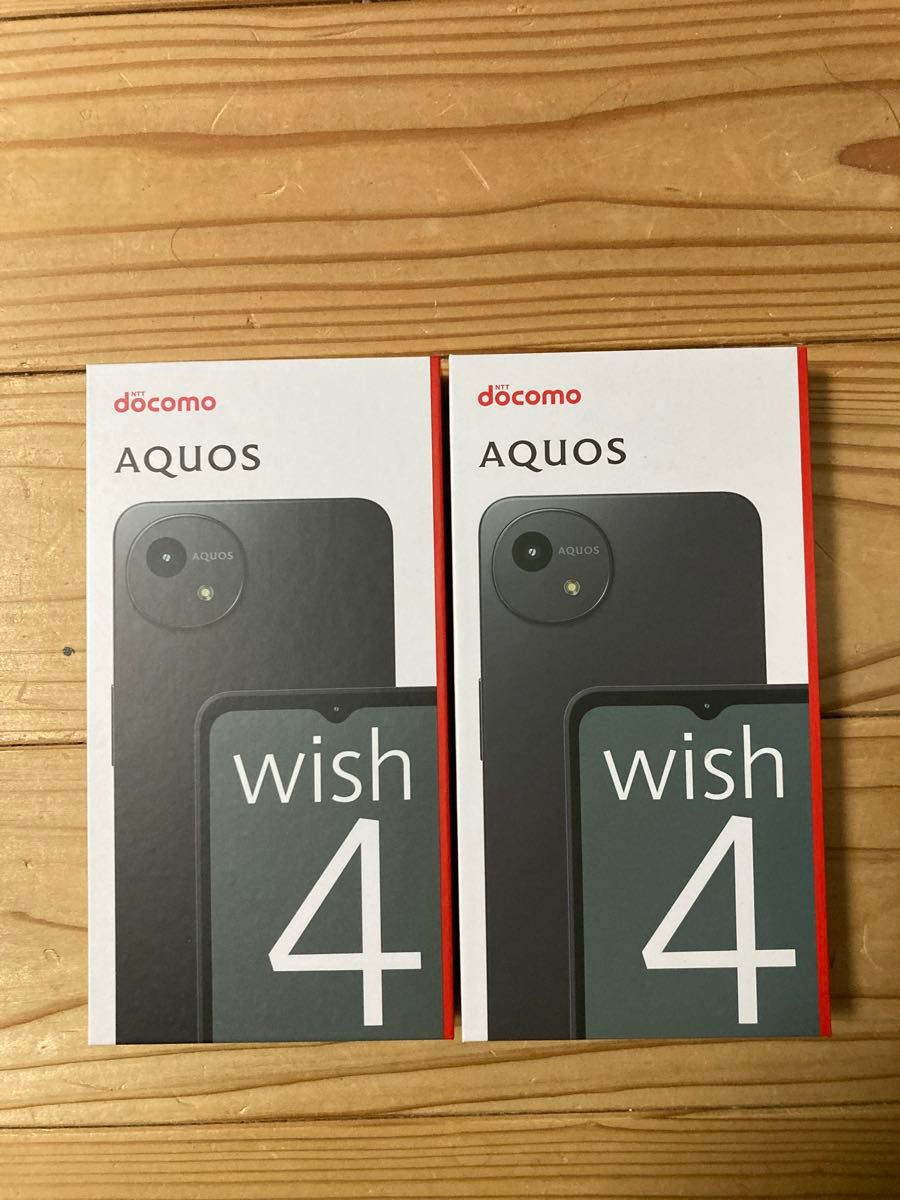 A【2台セット】AQUOS wish4 黒と青 各1台【SH-52E】 新品未開封】docomo AQUOS wish4 SH-52E 2台セット ブラック2台