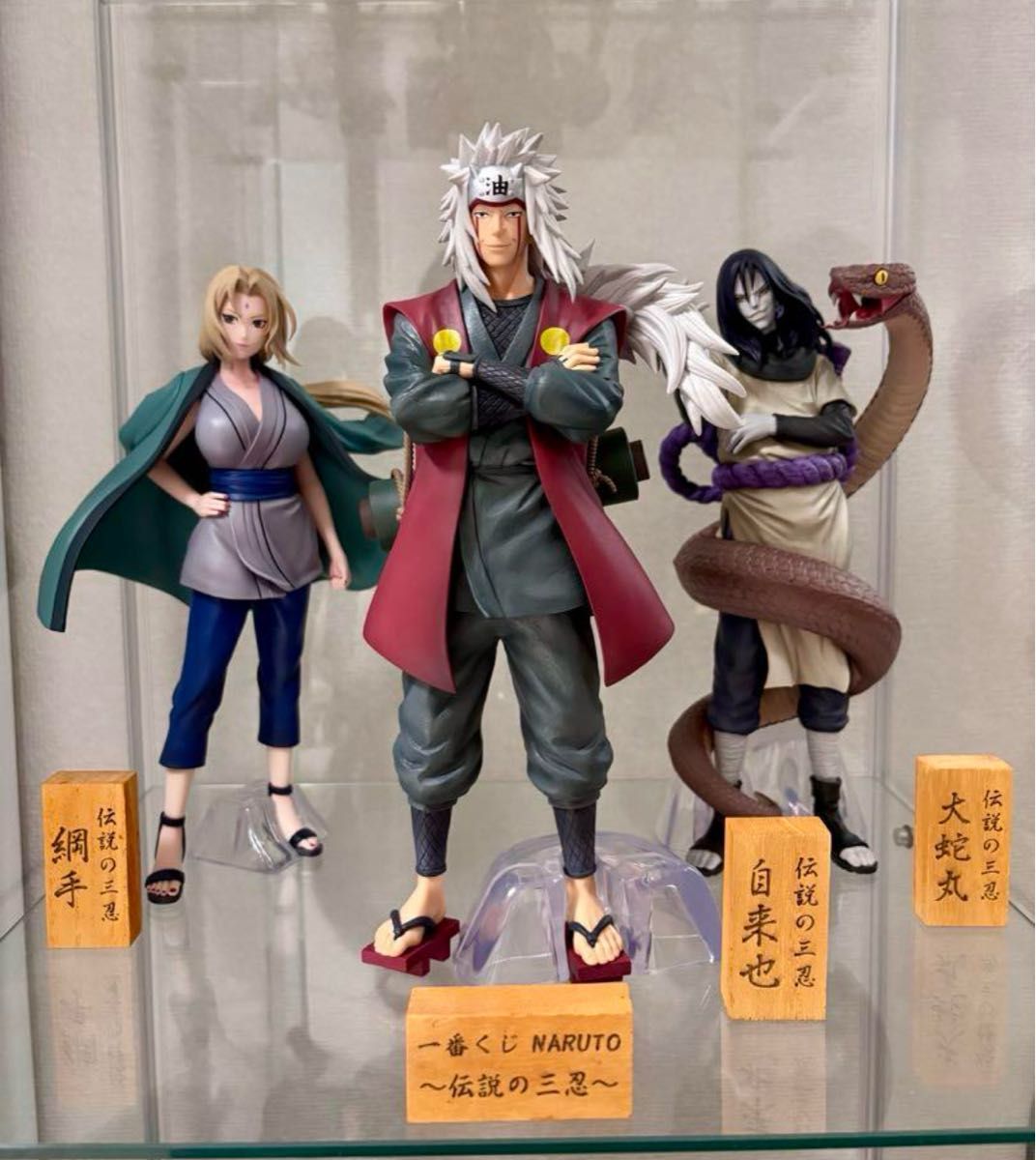 一番くじ NARUTO フィギュア 伝説の三忍 フィギュアコンプセット 一番くじ NARUTO-ナルト- 伝説の三忍 専用立て札 セット|Yahoo