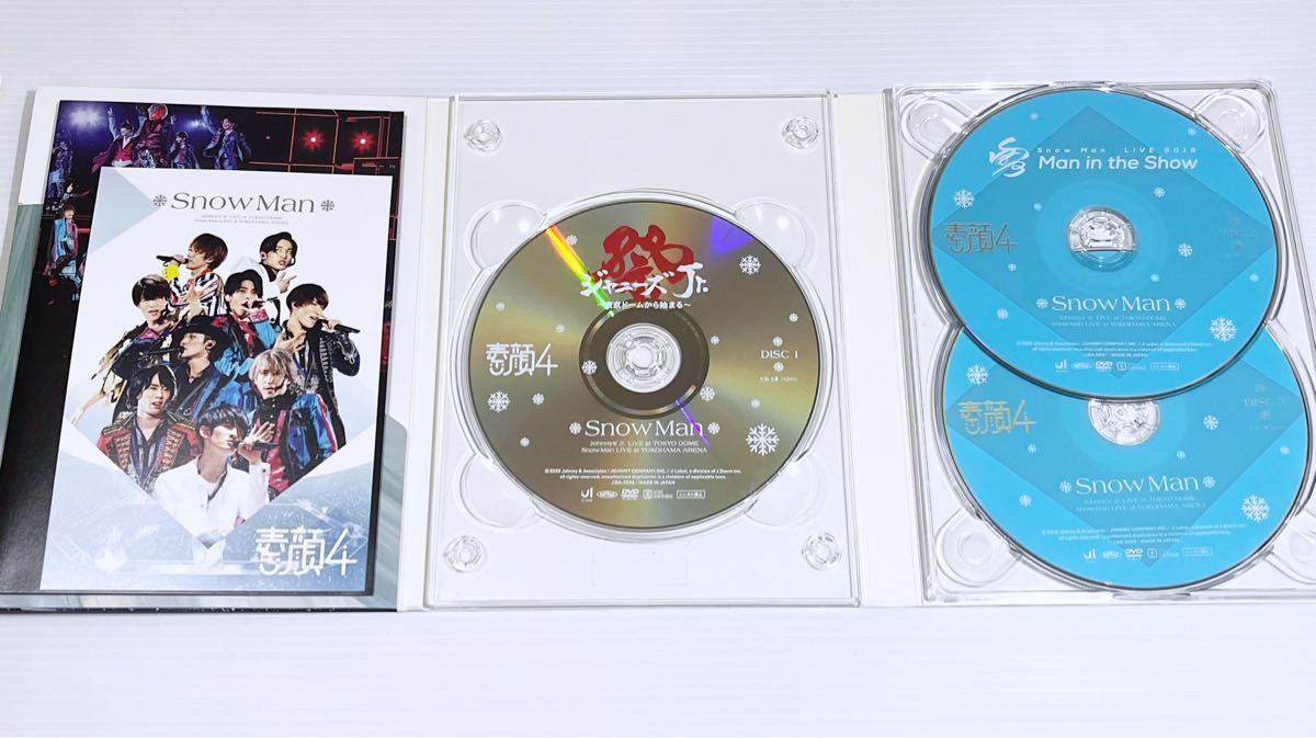 【正規品】素顔4 SnowMan盤 DVD(G093) 正規品】素顔4 SnowMan盤 DVD(G093) NEW限定品】 Amazon | DVD